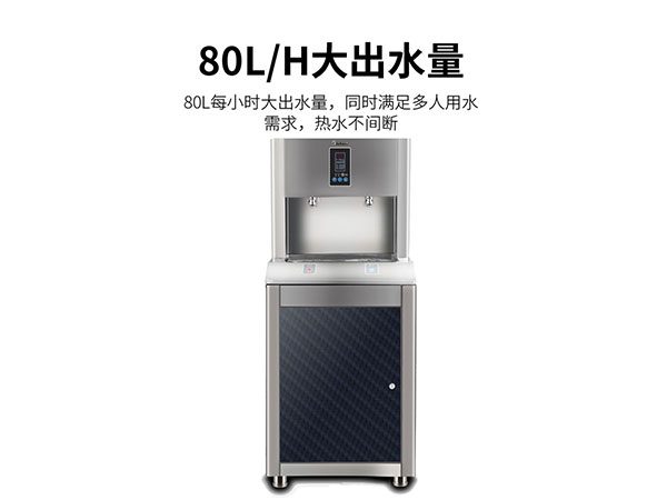 学校节能饮水机_专业饮水机生产、销售、维修、养护服务的科技有限公司 